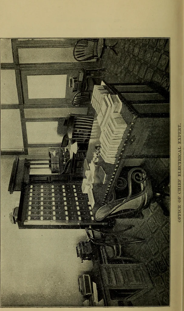 An illustration from How to get a patent; a complete compendium of useful information for inventors, 1896, leaf 21