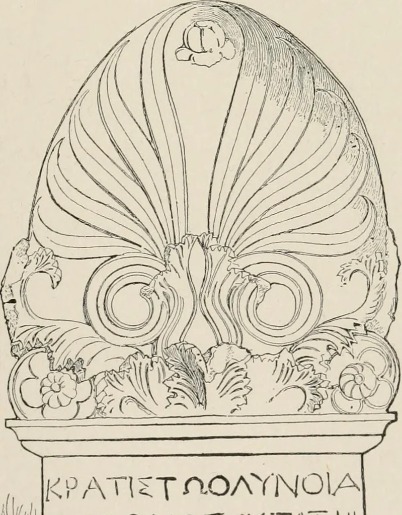 An illustration from How to know architecture : the human elements in the evolution of styles, 1914, leaf 106