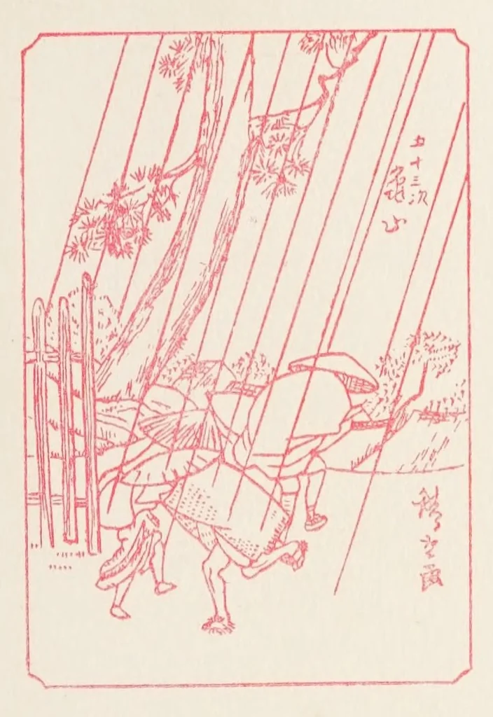 An illustration from How to know Japanese colour prints, 1927, leaf 11
