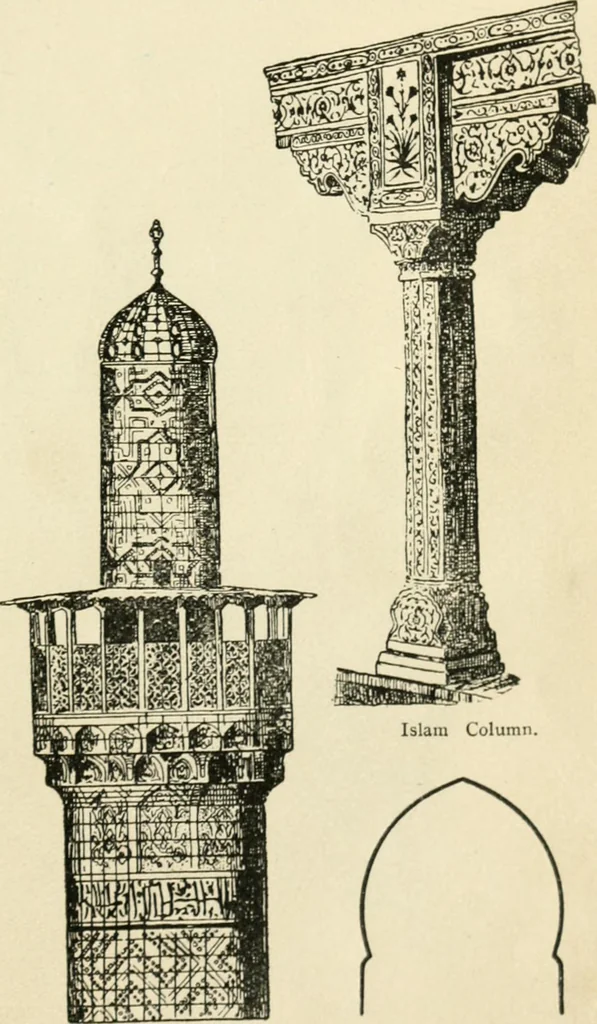 An illustration from How to know period styles in furniture; a brief history of furniture from the days of ancient Egypt to the present time, illustrated with over 300 typical examples and a brief description of each period, 1913, leaf 30