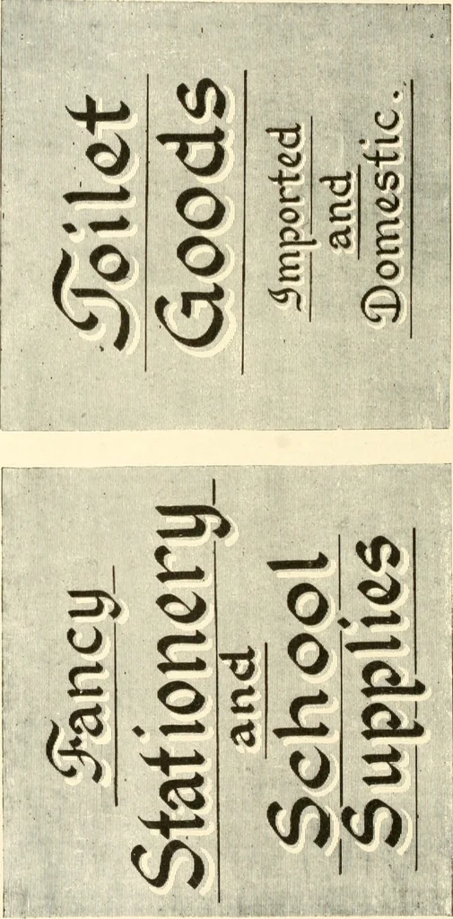 An illustration from How to make show cards; a practical treatise for the use of retail merchants and their clerks, 1916, leaf 115