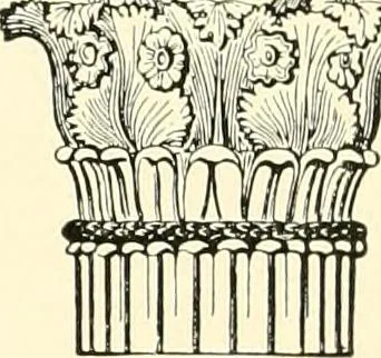 An illustration from How to study architecture; by Charles H. Caffin ... an attempt to trace the evolution of architecture as the product and expression of successive phases of civilisation, 1917, leaf 149