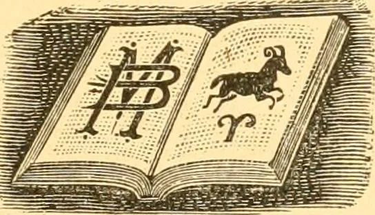 An illustration from How to teach paper-folding and cutting: a practical manual-training aid, 1892, leaf 4
