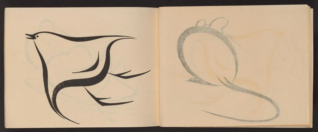 An illustration from Hōgajō, 1901, leaf 8
