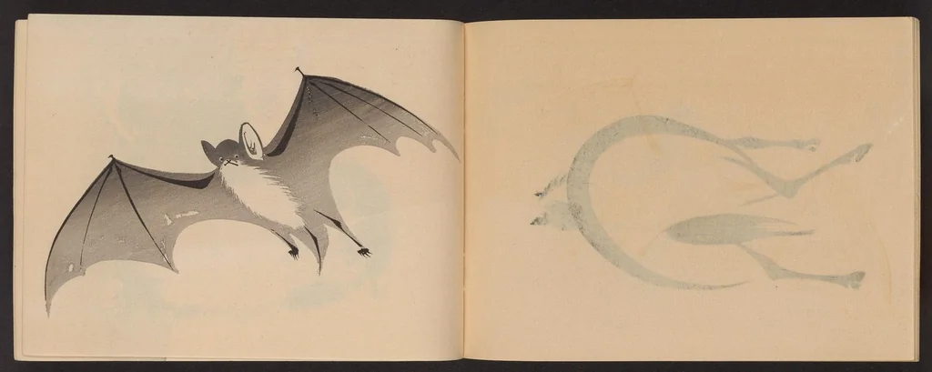 An illustration from Hōgajō, 1901, leaf 18