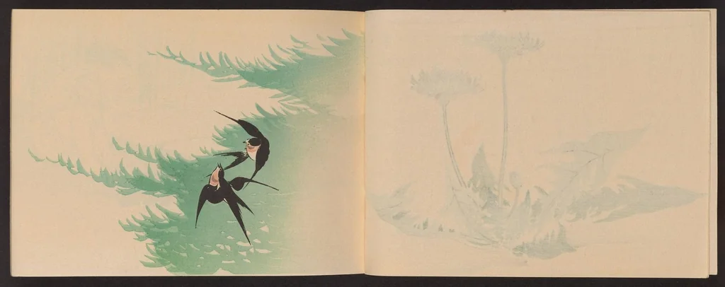 An illustration from Hōgajō, 1901, leaf 4
