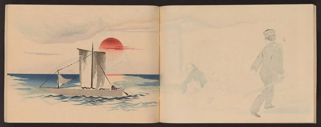 An illustration from Hōgajō, 1901, leaf 14