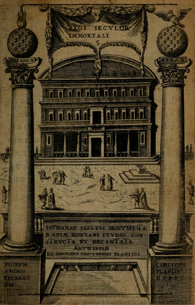 An illustration from Humanae salutis monumenta, 1581, leaf 2