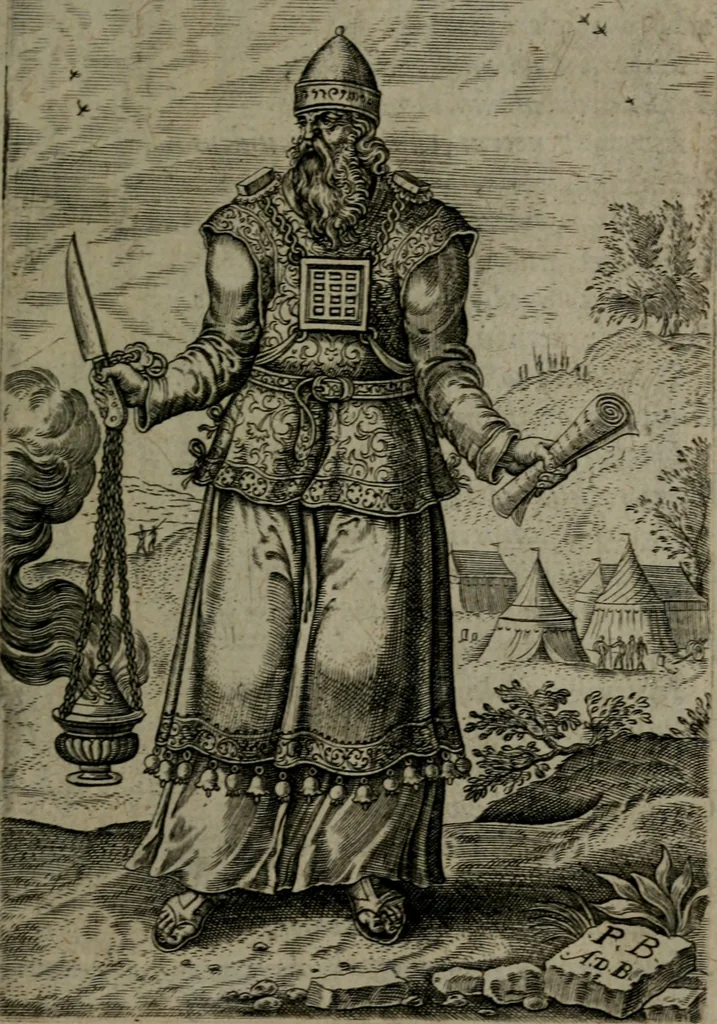 An illustration from Humanae salutis monumenta, 1581, leaf 44