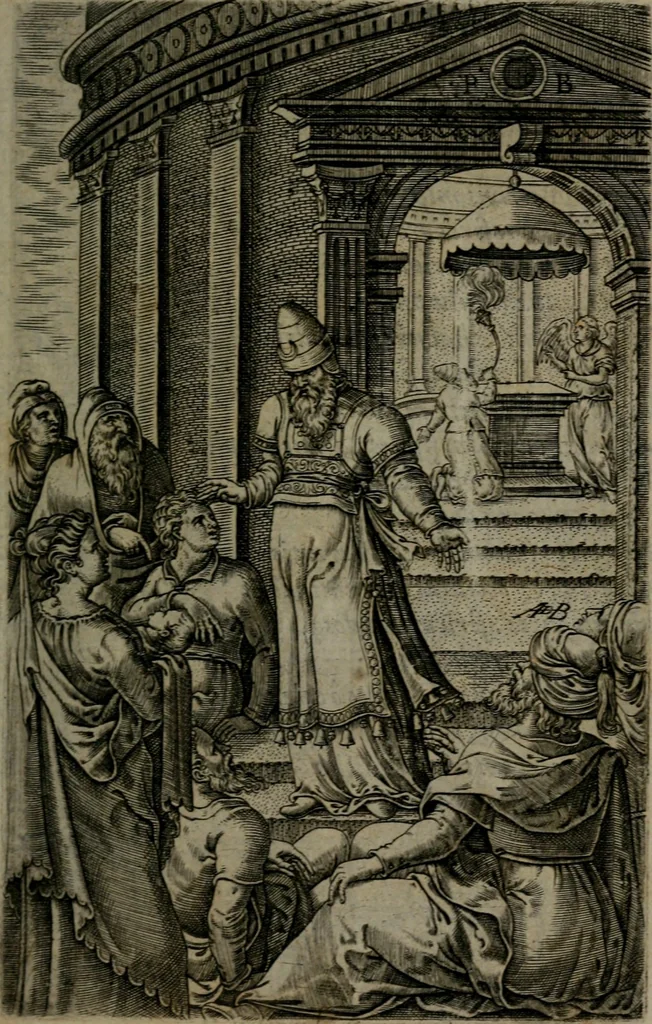 An illustration from Humanae salutis monumenta, 1581, leaf 72