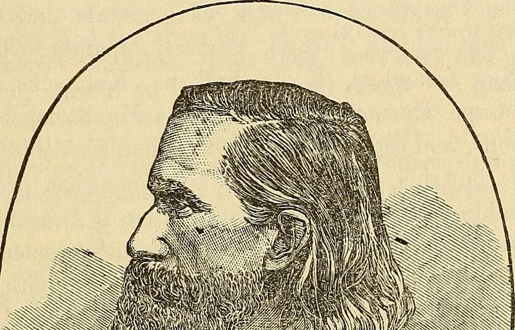 An illustration from Human science or phrenology. Its principles, proofs, faculties, organs, temperaments, combinations, conditions, teachings, philosophies, etc., etc. as applied to health. Its value, laws, functions, organs, means, preservation, restoration, etc. Mental philosophy, human and self improvement, civilization, home country, commerce rights, duties, ethics, etc. God, His existence, attributes, laws, worship, natural theology, etc. Immortality, its evidences, conditions, relations to time, rewards, punishments, sin, faith, prayer, etc. Intellect, memory, juvenile and self education, literature, mental discipline, the senses, sciences, arts, avocations, a perfect life, etc., etc, 1880, leaf 1220