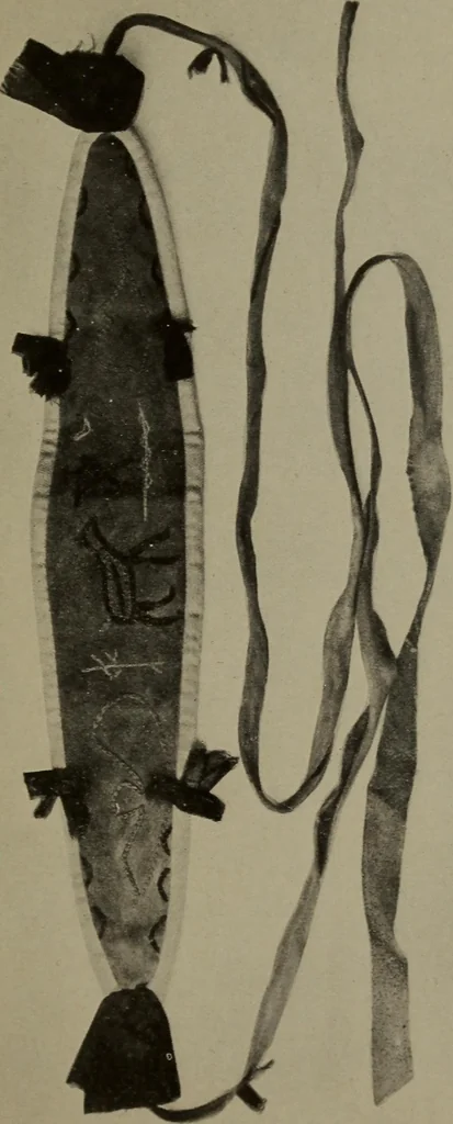An illustration from Hunting charms of the Montagnais and the Mistassini, 1921, leaf 20