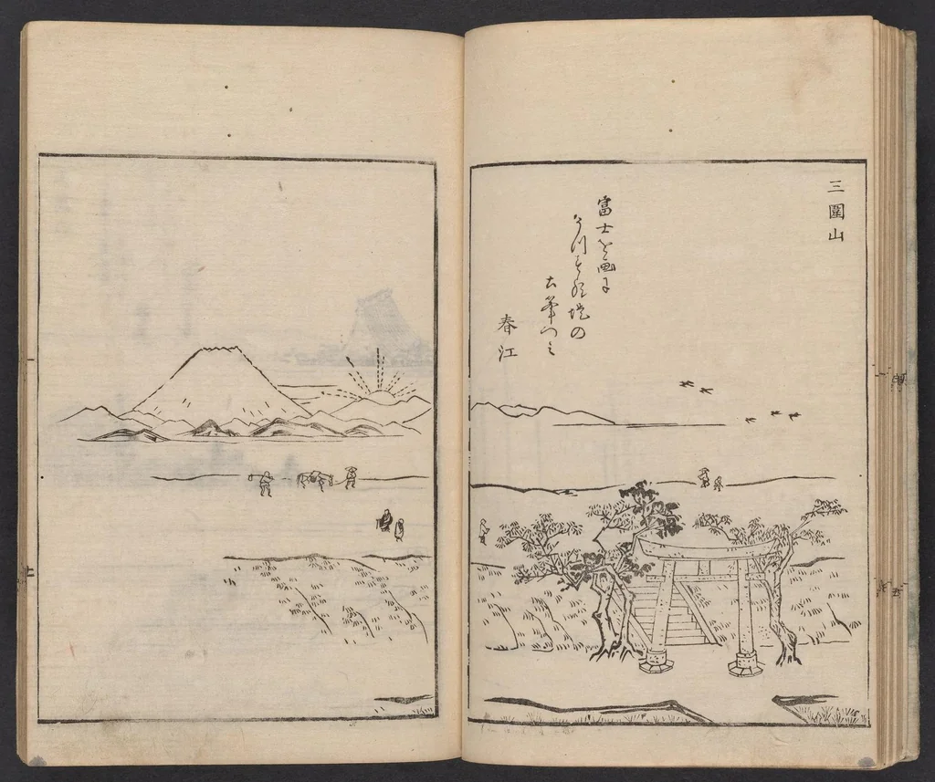 An illustration from Hyaku Fuji, 1767, leaf 19