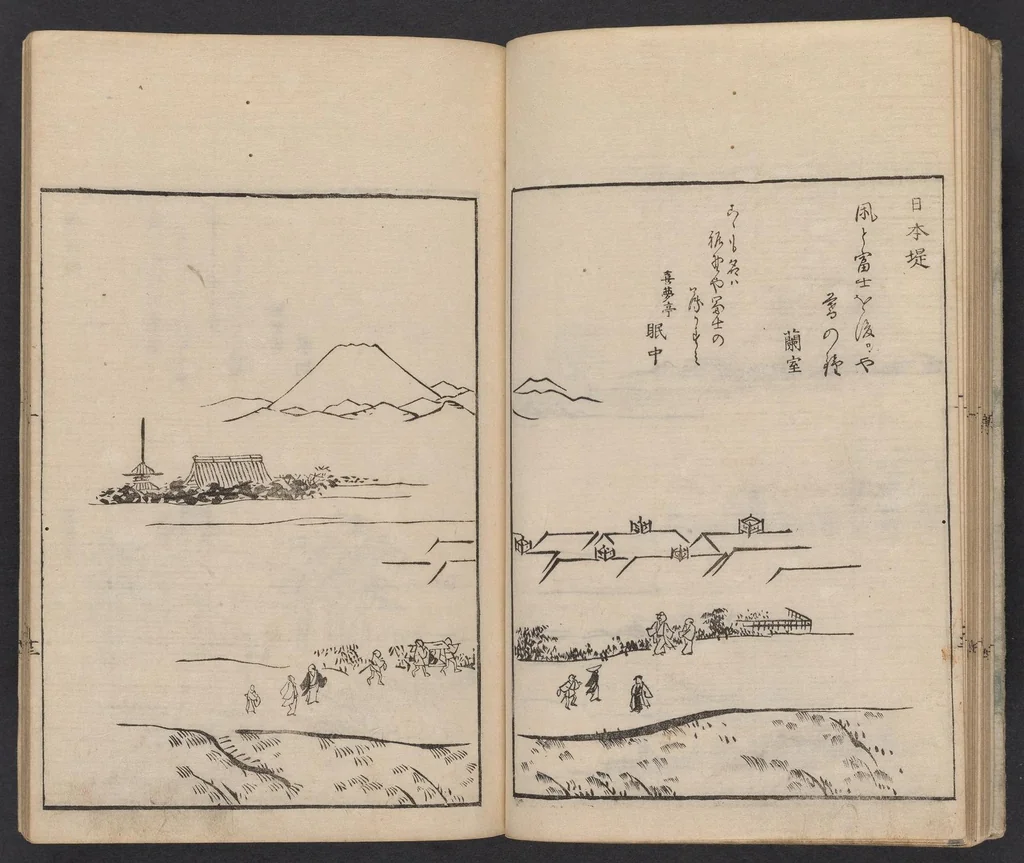 An illustration from Hyaku Fuji, 1767, leaf 21