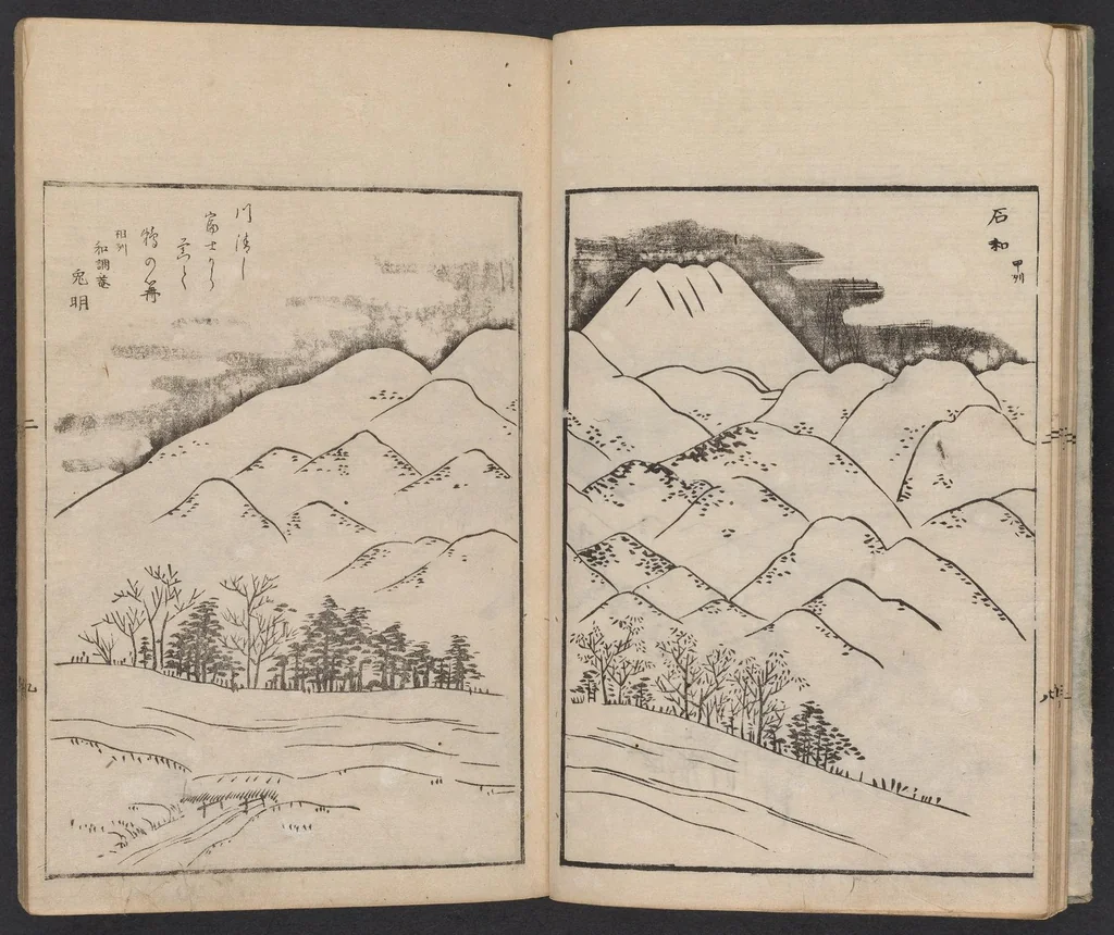 An illustration from Hyaku Fuji, 1767, leaf 10