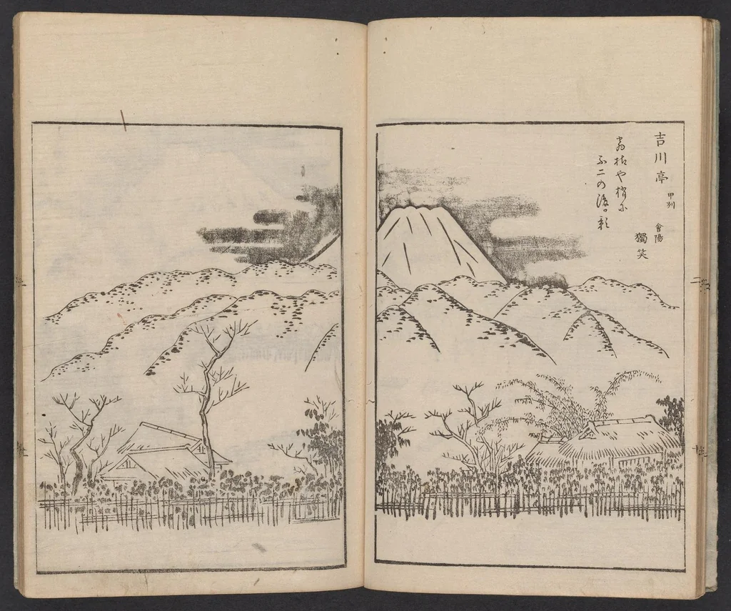An illustration from Hyaku Fuji, 1767, leaf 12