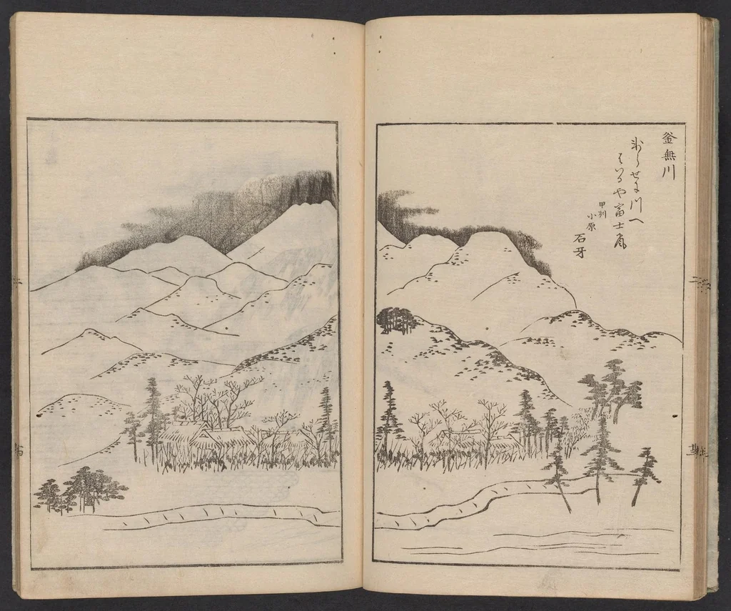 An illustration from Hyaku Fuji, 1767, leaf 15