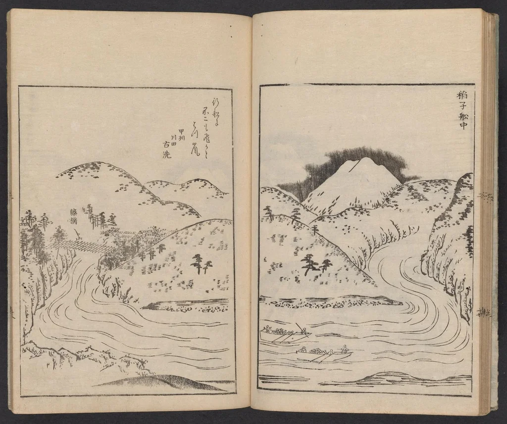 An illustration from Hyaku Fuji, 1767, leaf 19