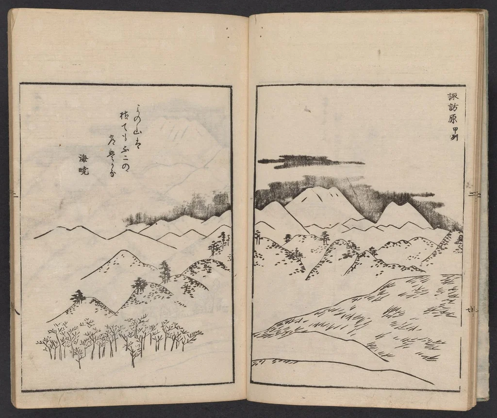An illustration from Hyaku Fuji, 1767, leaf 9