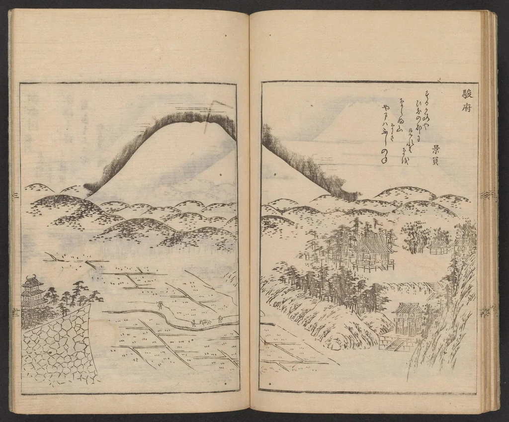 An illustration from Hyaku Fuji, 1767, leaf 23