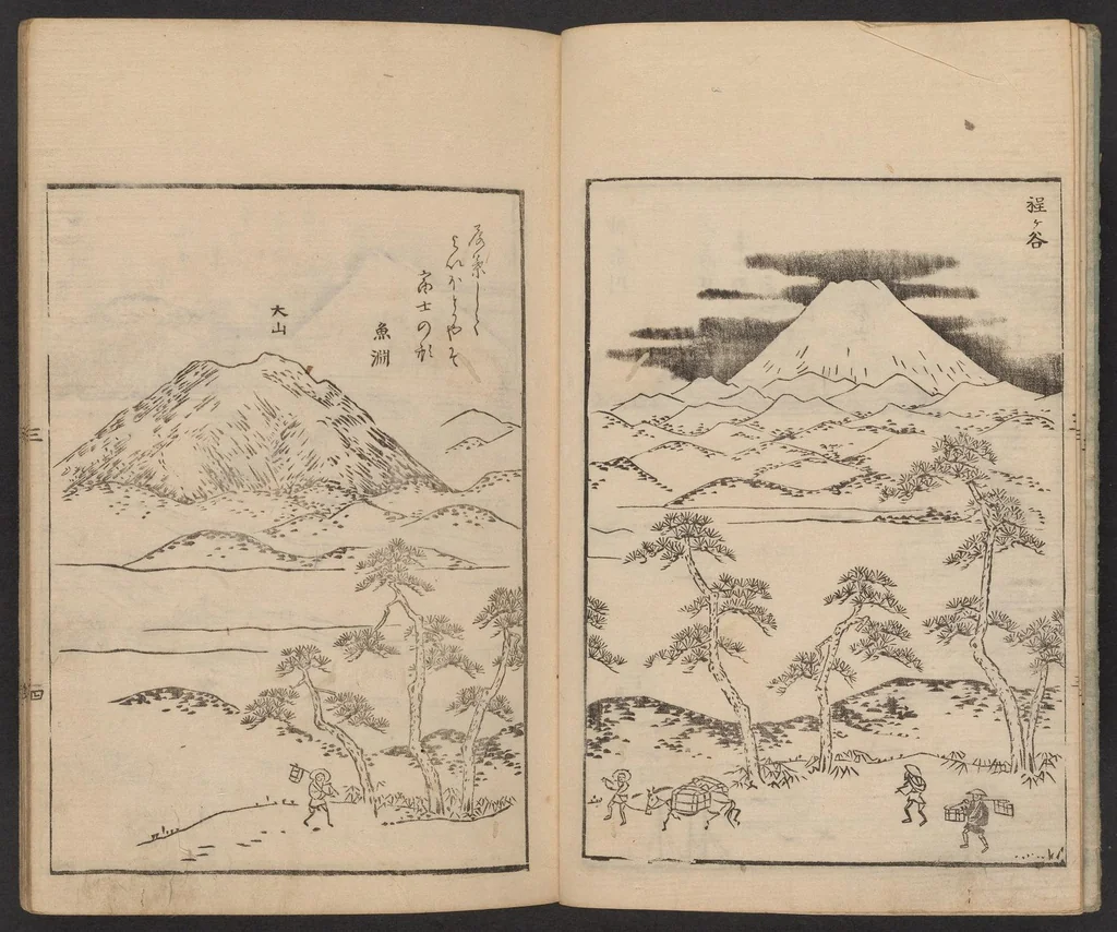 An illustration from Hyaku Fuji, 1767, leaf 5