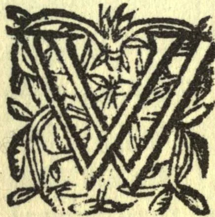 An illustration from Hydriotaphia, urne-buriall, or A discourse of the sepulchrall urnes lately found in Norfolk. Together with The garden of Cyrus, or The quincunciall lozenge, or network plantations of the ancients, artificially, naturally, mystically considered. With sundry observations, 1658, leaf 16