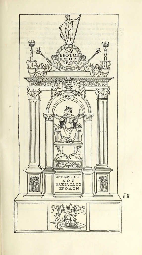 An illustration from Hypnerotomachia Poliphili : ubi humana omnia non nisi somnium esse docet atque obiter plurima scitu sane quam digna commemorat, leaf 265