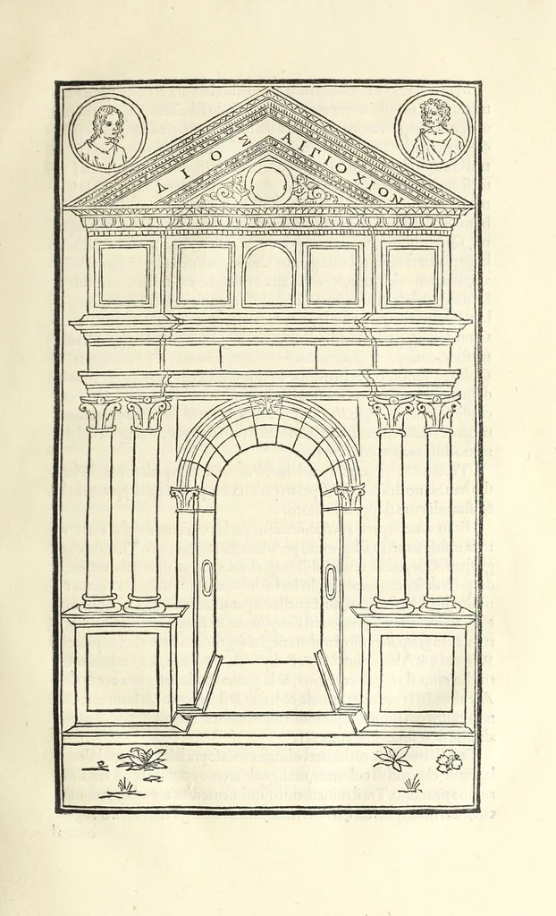 An illustration from Hypnerotomachia Poliphili : ubi humana omnia non nisi somnium esse docet atque obiter plurima scitu sane quam digna commemorat, leaf 59