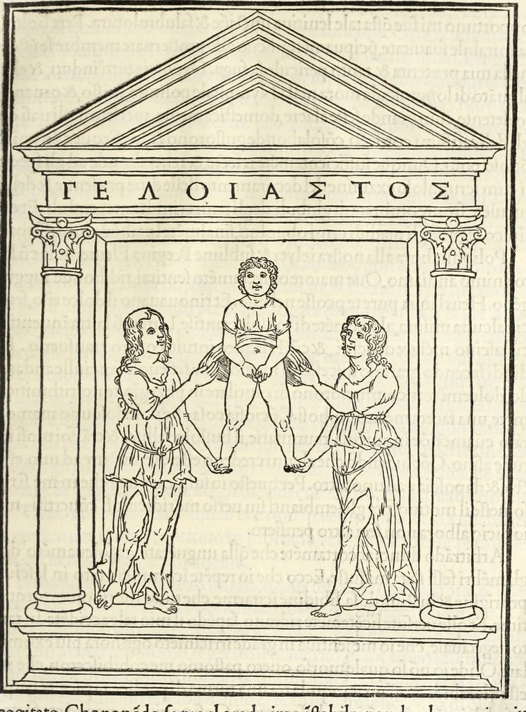 An illustration from Hypnerotomachia Poliphili : ubi humana omnia non nisi somnium esse docet atque obiter plurima scitu sane quam digna commemorat, leaf 89
