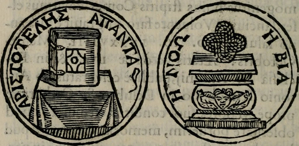 An illustration from Iacobi Philippi Tomasini Patavini Illvstrivm virorvm elogia iconibvs exornata .., 1630, leaf 161