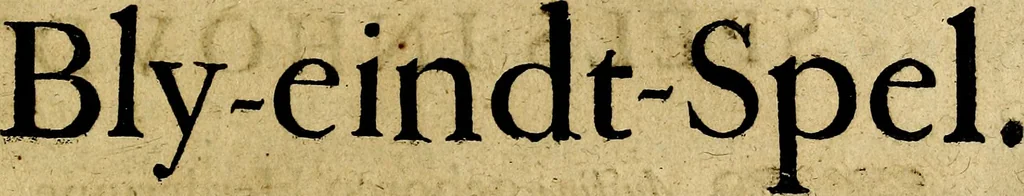 An illustration from Ian Harmensz Kruls. Minne-spiegel ter deughden, 1639, leaf 290