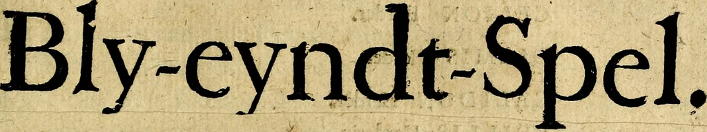 An illustration from Ian Harmensz Kruls. Minne-spiegel ter deughden, 1639, leaf 366