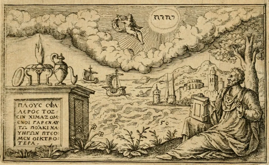 An illustration from Iani Iacobi Boissardi vesvntini Emblematum liber, 1593, leaf 120