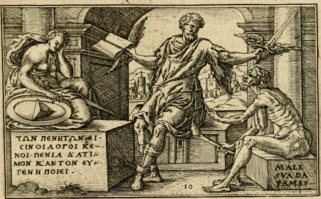 An illustration from Iani Iacobi Boissardi vesvntini Emblematum liber, 1593, leaf 40