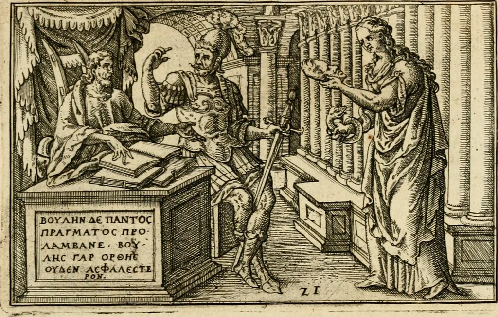 An illustration from Iani Iacobi Boissardi vesvntini Emblematum liber, 1593, leaf 62