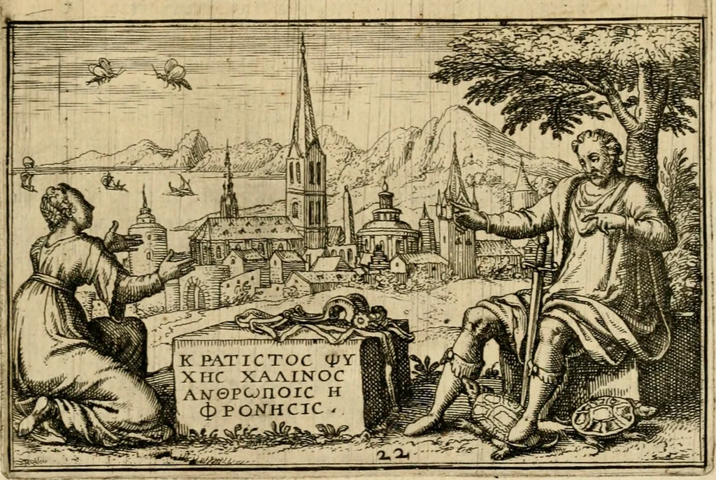 An illustration from Iani Iacobi Boissardi vesvntini Emblematum liber, 1593, leaf 64