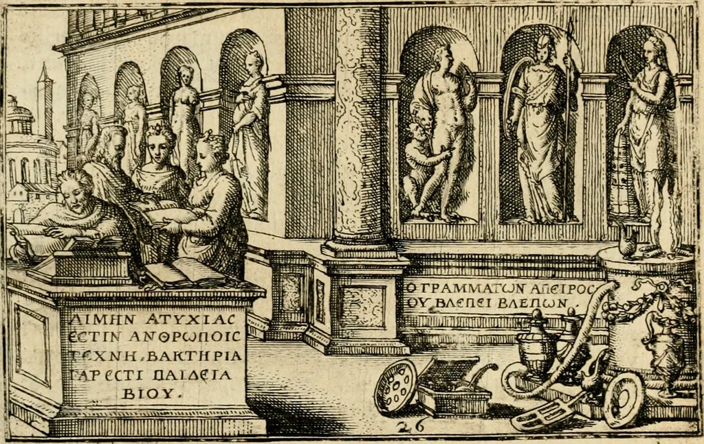An illustration from Iani Iacobi Boissardi vesvntini Emblematum liber, 1593, leaf 72