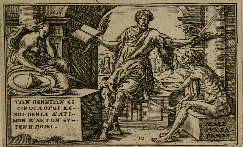 An illustration from Iani Iacobi Boissardi Vesuntini Emblematum liber, 1593, leaf 44