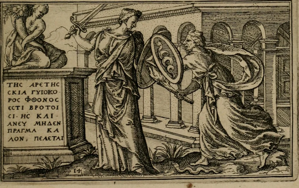 An illustration from Iani Iacobi Boissardi Vesuntini Emblematum liber, 1593, leaf 52