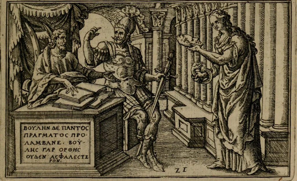 An illustration from Iani Iacobi Boissardi Vesuntini Emblematum liber, 1593, leaf 66