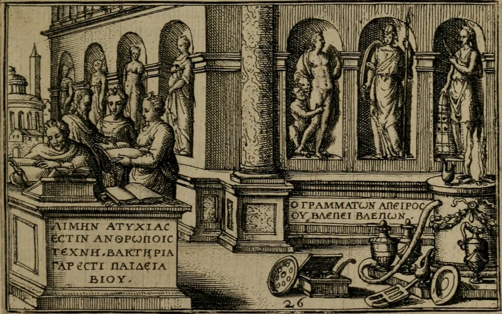 An illustration from Iani Iacobi Boissardi Vesuntini Emblematum liber, 1593, leaf 76