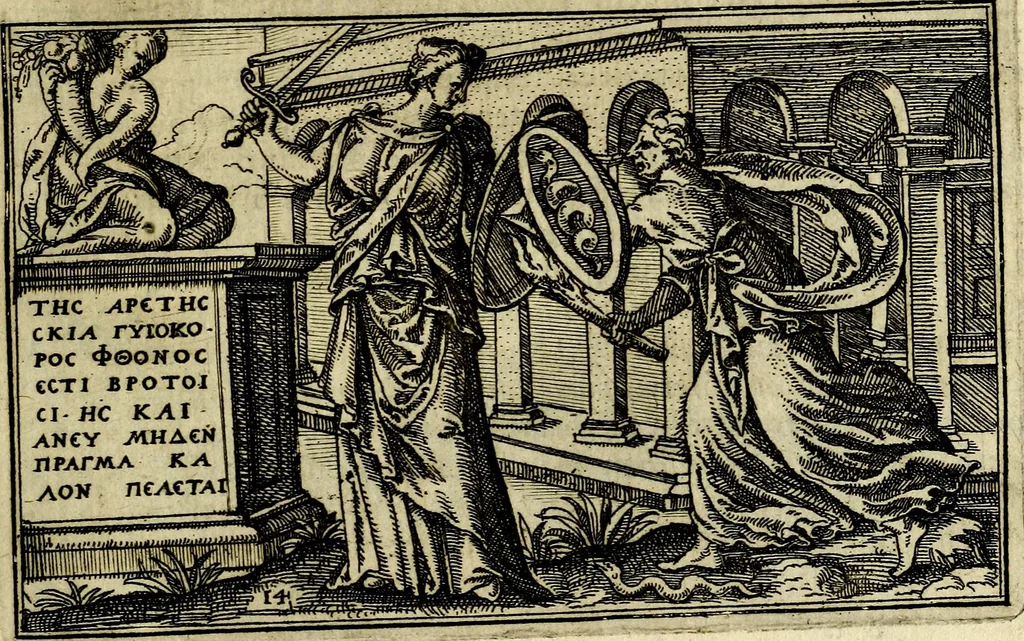An illustration from Iani Iacobi Boissardi Vesvntini emblematum liber. Ipsa emblemata ab auctore delineata: a Theodoro de Bry sculpta & nunc recens in lucem edita, 1593, leaf 50