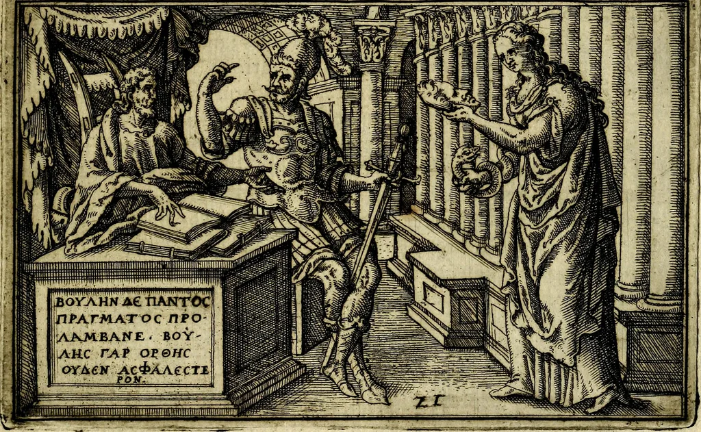 An illustration from Iani Iacobi Boissardi Vesvntini emblematum liber. Ipsa emblemata ab auctore delineata: a Theodoro de Bry sculpta & nunc recens in lucem edita, 1593, leaf 64