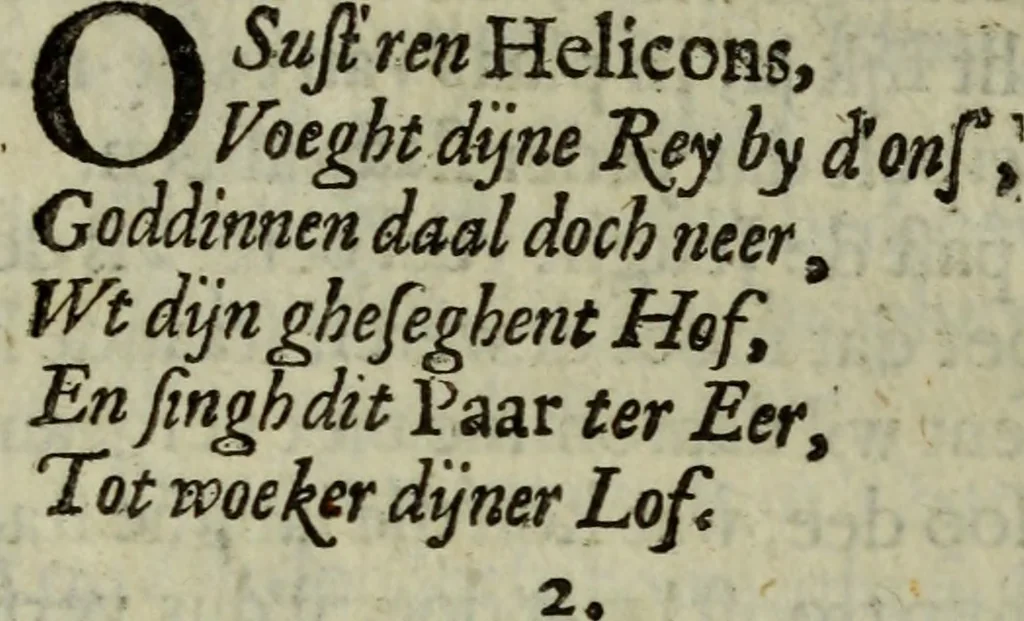 An illustration from Ian van der Veens Zinne-beelden oft Adams appel, 1642, leaf 407