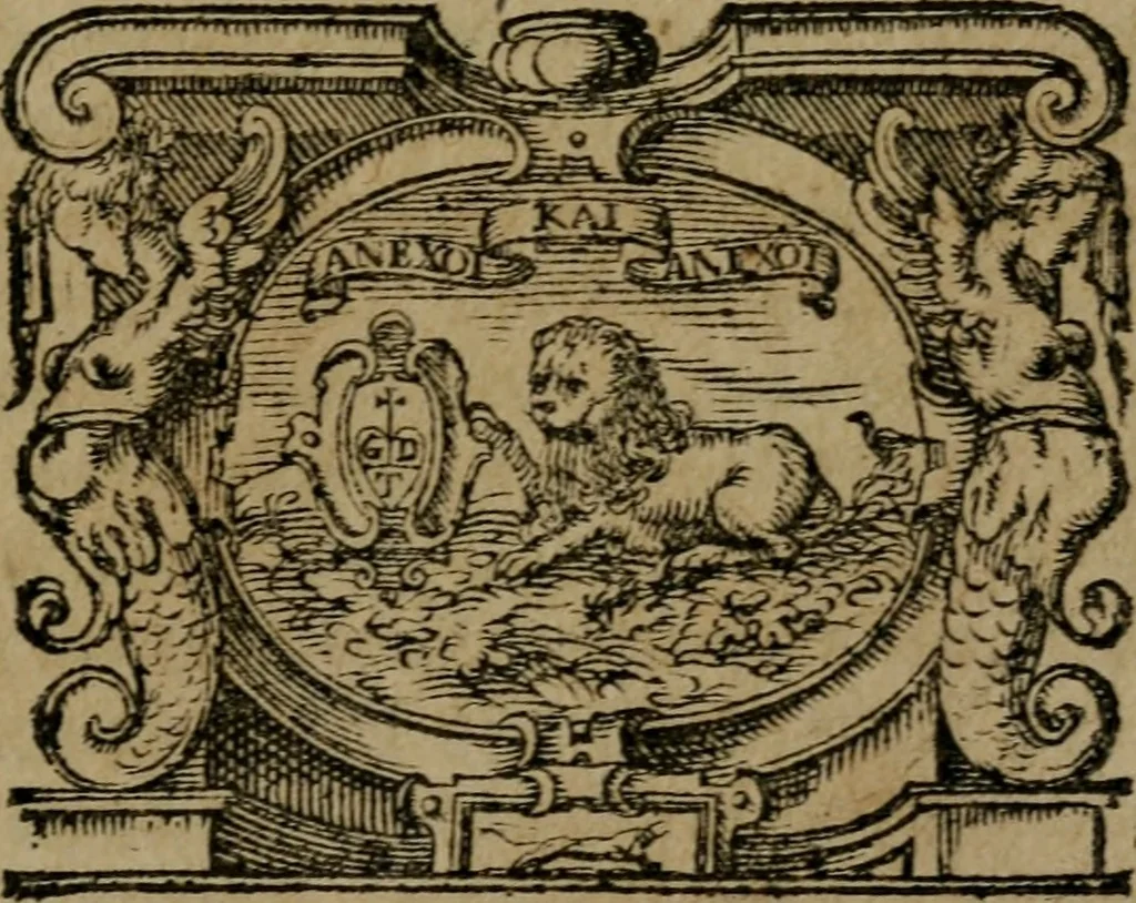 An illustration from I capitani. Con alcuni discorsi curiosi, 1607, leaf 232