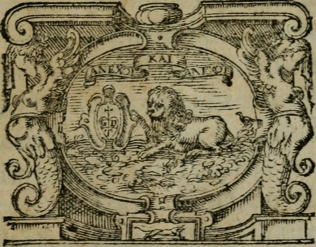 An illustration from I capitani. Con alcuni discorsi curiosi, 1607, leaf 4