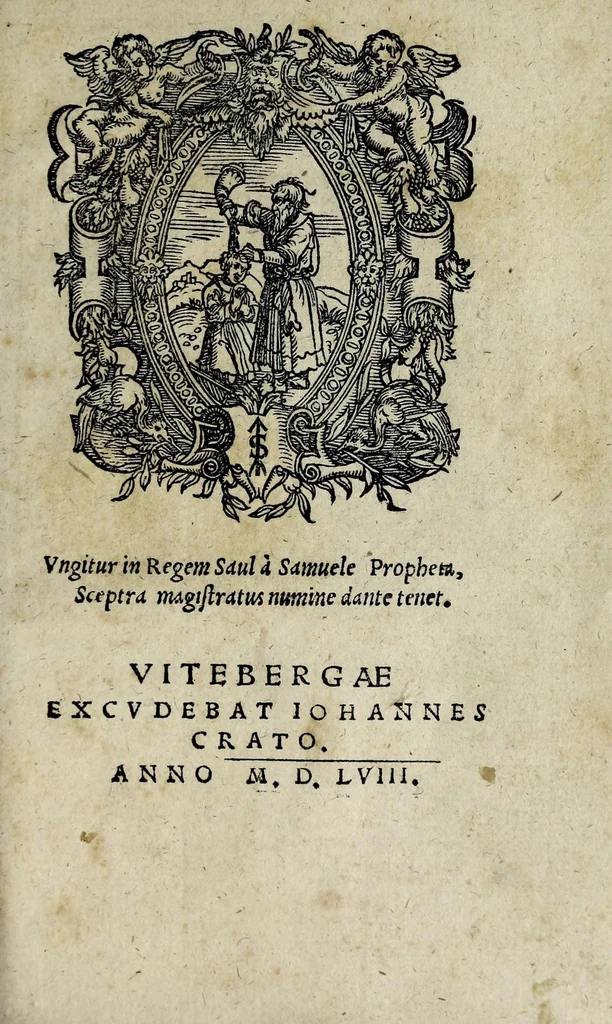 An illustration from Icones catecheseos et virtvtvm ac uitiorum illustratae numeris Iohannis Hofferi cobergensis : item. Historia passionis domini nostri Iesu Christi effigiata, 1558, leaf 103
