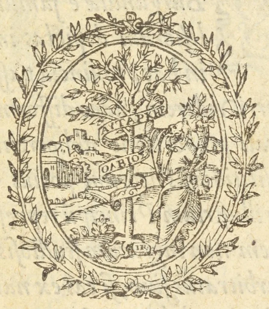 An illustration from Icones et epitaphia qvatvor postremorvm ducum Burgundiae ex augustissima Valesiorum familia = Les povrtraits des qvatre derniers Ducs de Bourgongne, de la royale maison de Valois, 1587, leaf 11