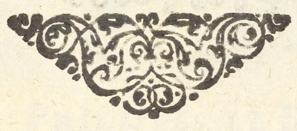 An illustration from Icones et epitaphia qvatvor postremorvm ducum Burgundiae ex augustissima Valesiorum familia = Les povrtraits des qvatre derniers Ducs de Bourgongne, de la royale maison de Valois, 1587, leaf 33