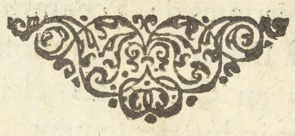 An illustration from Icones et epitaphia qvatvor postremorvm ducum Burgundiae ex augustissima Valesiorum familia = Les povrtraits des qvatre derniers Ducs de Bourgongne, de la royale maison de Valois, 1587, leaf 43